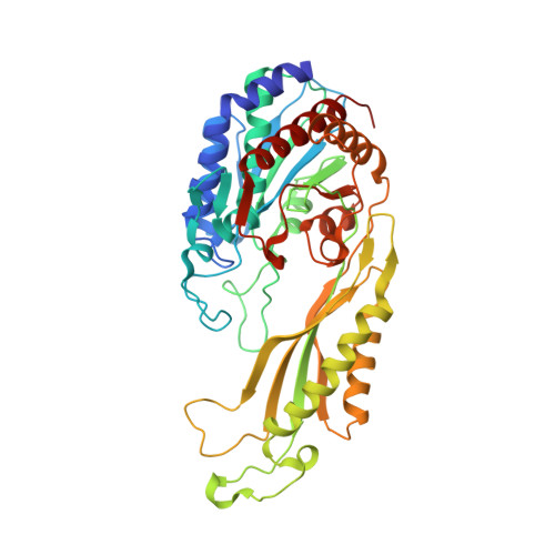 RCSB PDB - 5K8N: 5NAA-bound 5-nitroanthranilate aminohydrolase