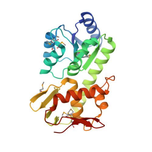 RCSB PDB - 5U8K: RitR mutant - C128S