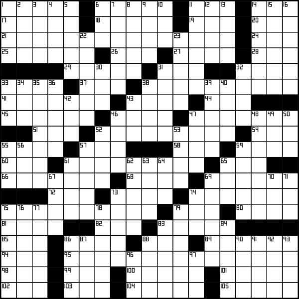 PDB 101: Crossword Puzzle: Sequence Events