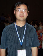 ACA Poster Prize Winner, Wei Yong