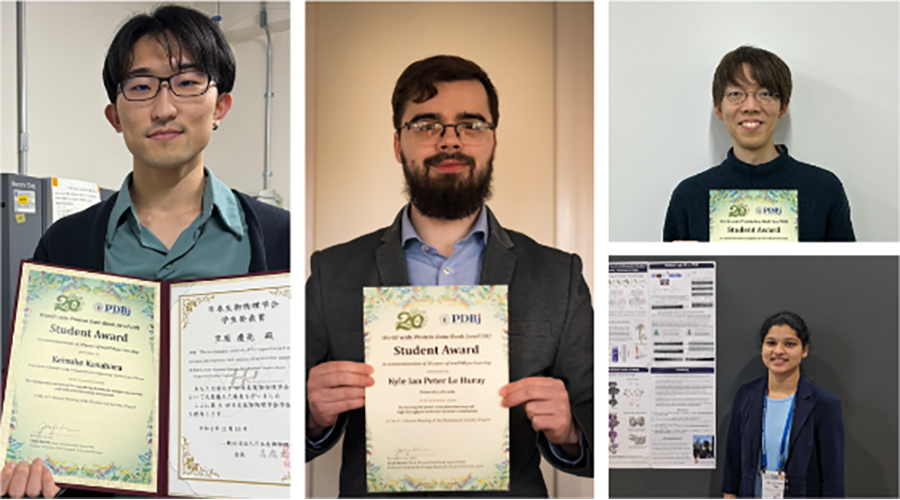 wwPDB Foundation made awards to outstanding student presentations at these meetings and at the 2023 Biophysical Society Japan Meeting 