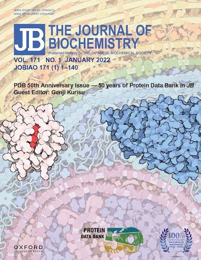  生物化学杂志PDB 50周年纪念版——JB蛋白质数据库50年